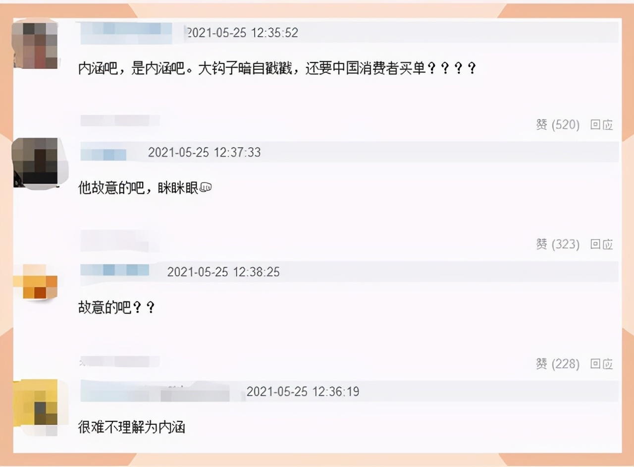 耐克到底有多厉害,耐克不香么