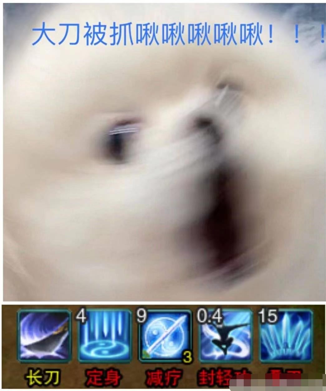 剑网3最惨的三个玩家攻略,剑网三明教苍云pvp哪个厉害