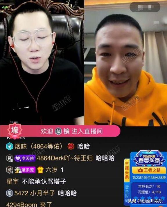 舞帝利哥和王小源瀑布式打法,舞帝微风和王小源