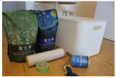 如何自助刷墙漆,自助刷墙漆