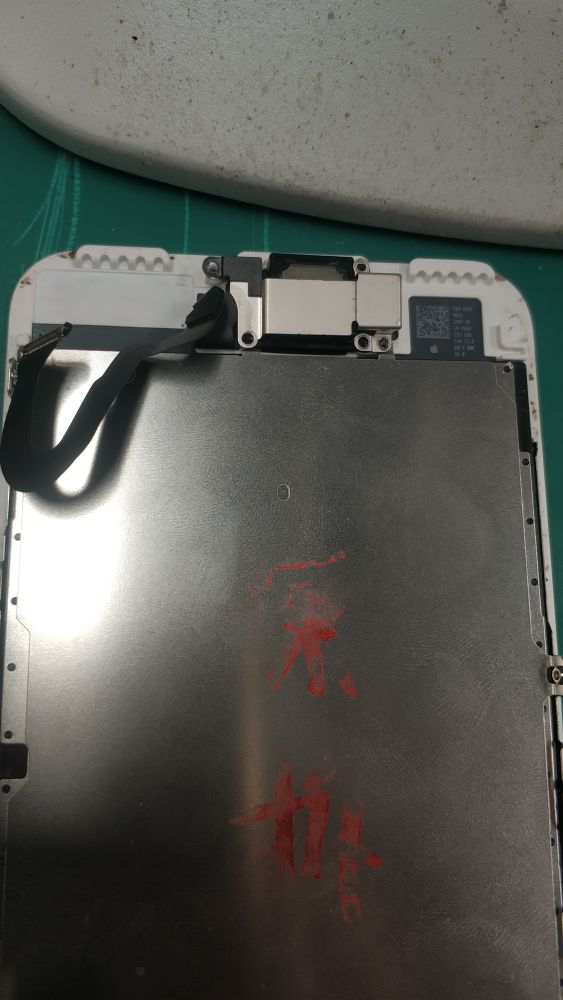 苹果7p拆机换屏教程,苹果7p拆机换电池视频教程