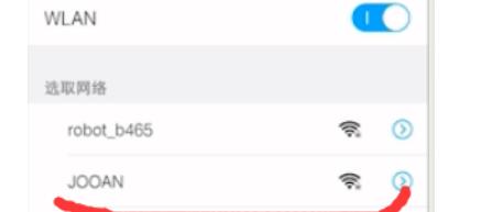 无线监控摄像头回收,手机监控软件如何找回