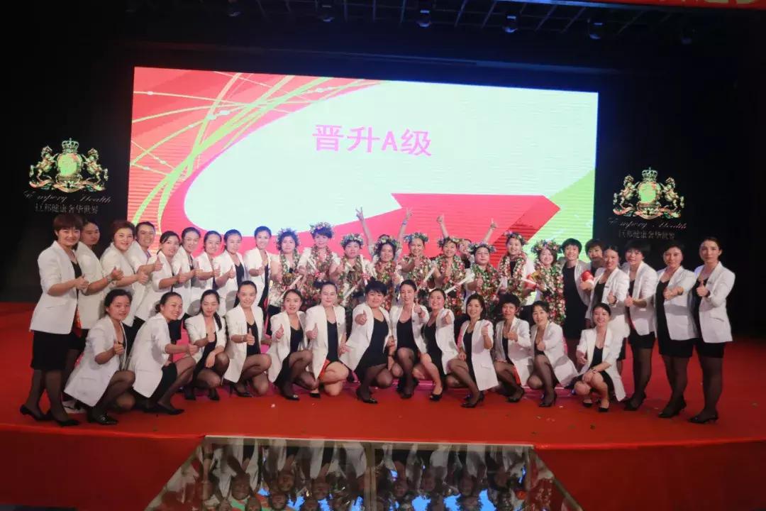 巨邦内训丨与大舅哥共饮度中秋，在美业能量聚集地，为梦想而战