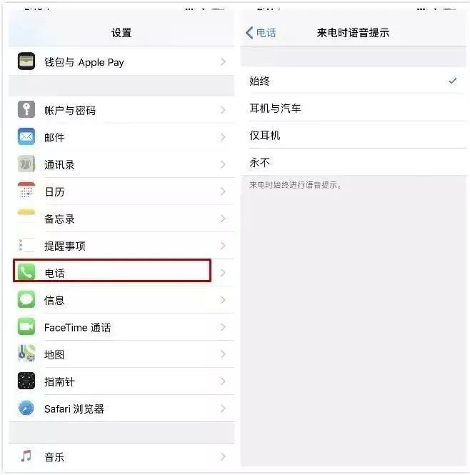 iphone照片有什么隐藏功能,iphone12mini隐藏功能