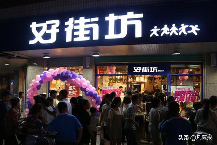 宜春生日蛋糕店排行榜,宜春袁州区蛋糕店排行榜