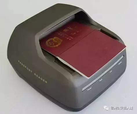 护照丢了出入境记录还有吗,护照丢失怎么查出入境记录