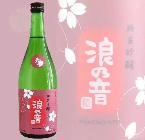 春天花会开敬酒歌,春天花会开一杯酒