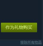 steam买游戏时要注意什么,steam游戏购买注意什么