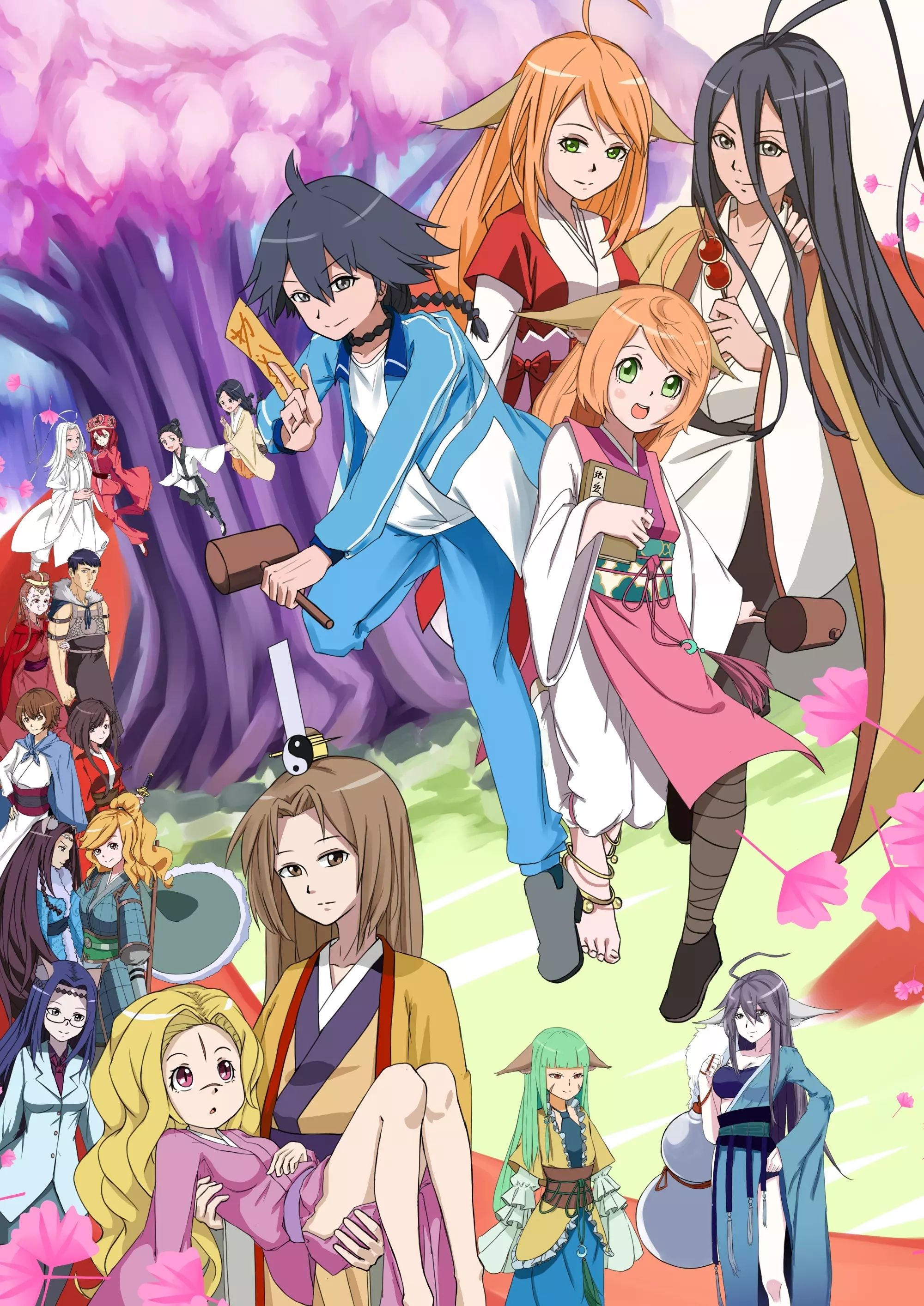 快来看看这里有没有你喜欢的燃到爆的动漫吧！走过路过不要错过