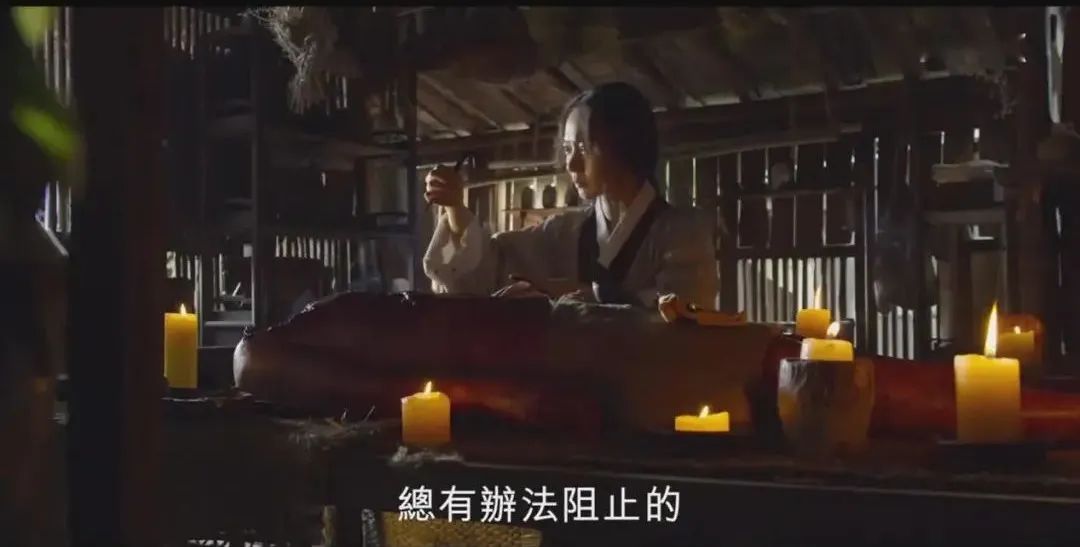 李尸朝鲜第二季封面,李尸朝鲜第二季电视剧解说