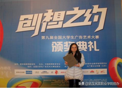 德国广告设计ausbildung工作前景,广告设计女生就业前景