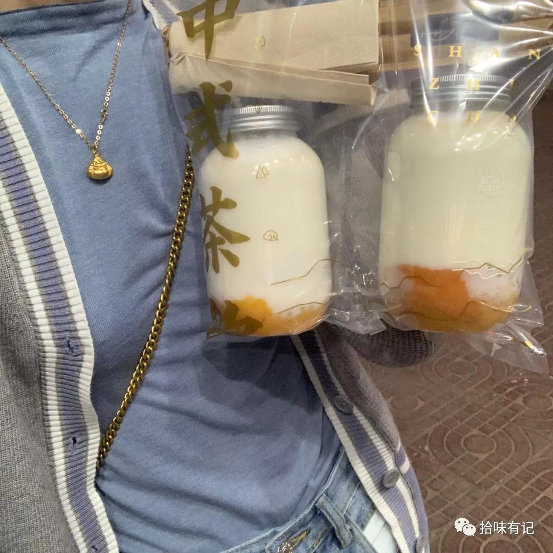 茶饮山屋,新中式茶饮山住茶