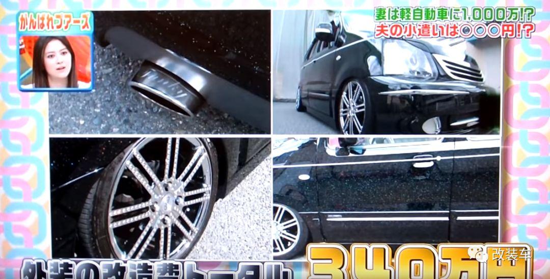 四川德阳铃木北斗星改装全套,铃木北斗星e+改装案例