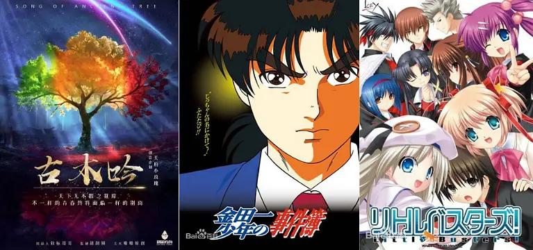 我又真情实感地玩个烂本！情感类剧本杀的门槛到底有多低