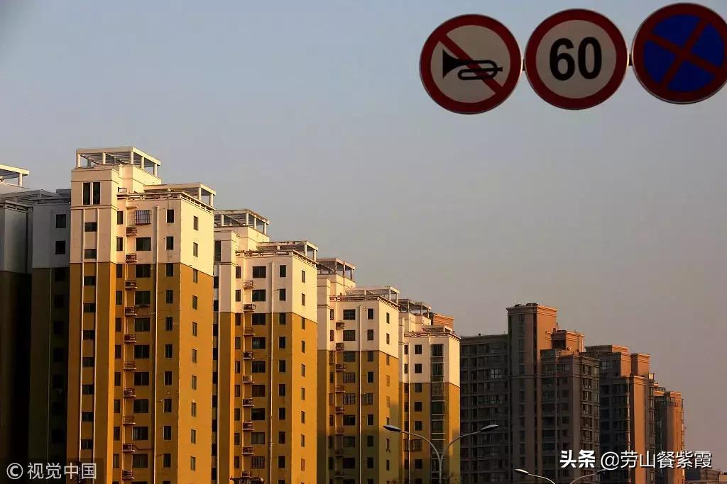 好消息！青岛这仨区可以利用集体建设用地建设租赁住房……