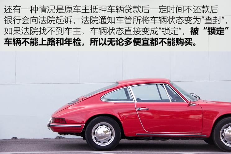 抵押车抵押人有什么权利,抵押车贷能卖车还款嘛