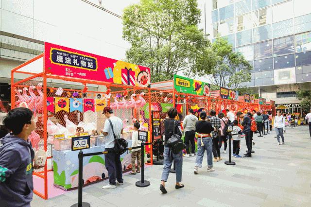 新网红夜市、鬼魅城堡、荧光夜跑…爱折腾的购物中心都这样做活动