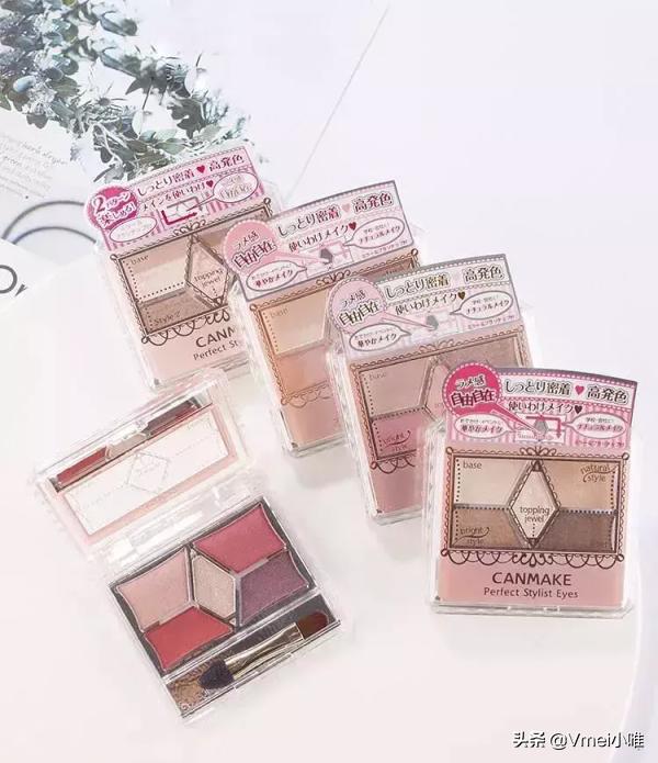canmake彩妆成分表,canmake保质期怎么看