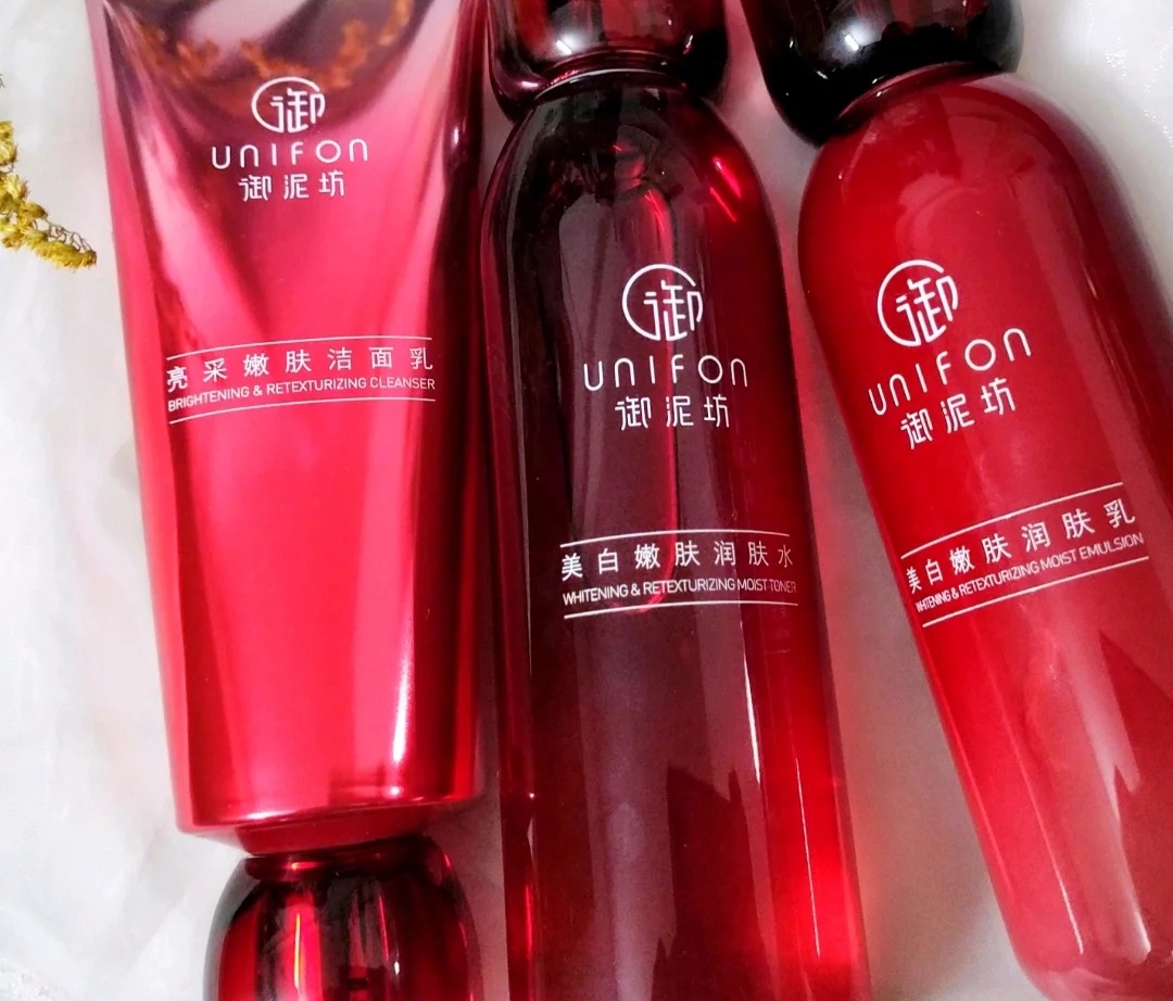 好用的国货护肤品推荐百雀羚,国货排行榜百雀羚护肤甘油