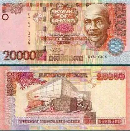 货币的拼音,货币拼音