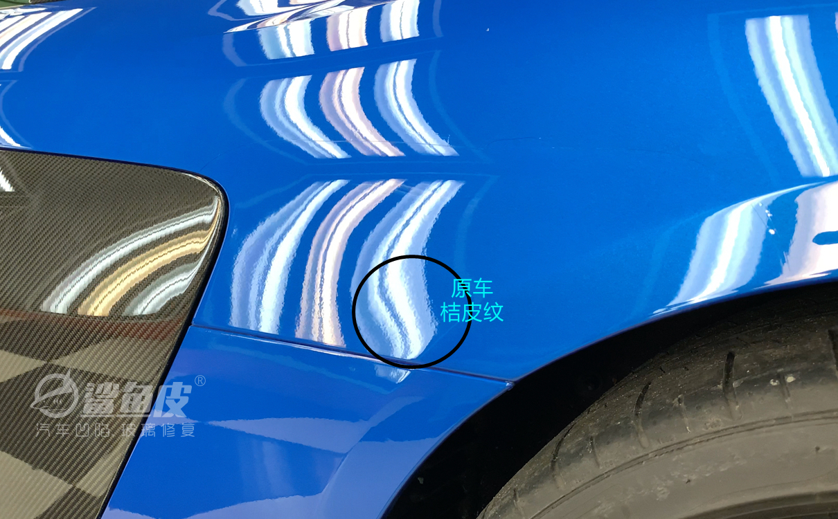 汽车无痕修复里面会坑坑洼洼吗,凹陷凸起无痕修复