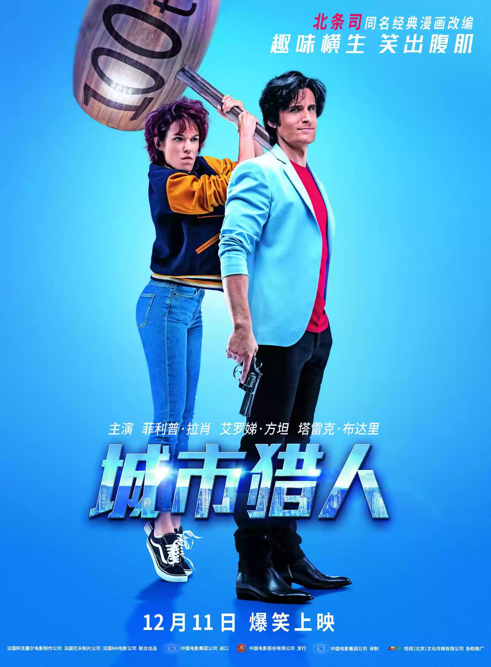 你好，请收下这份12月看片不踩雷指南