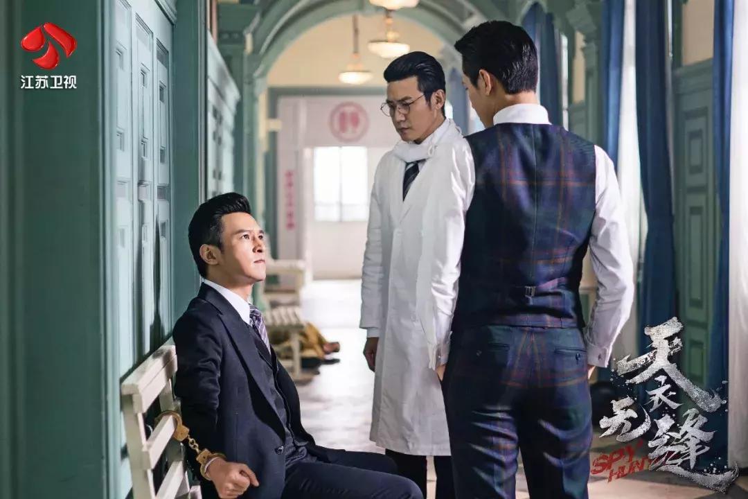 天衣无缝电视剧访谈,天衣无缝李路图片