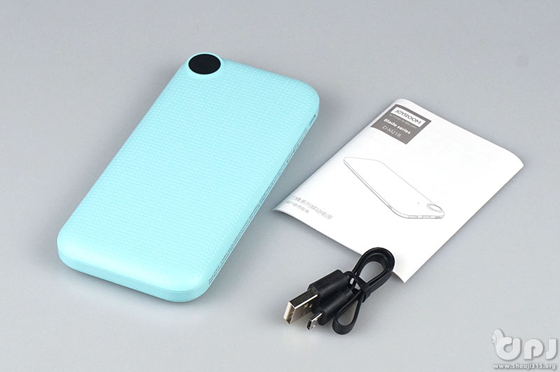 酷似手机的超薄充电宝机乐堂D-M218