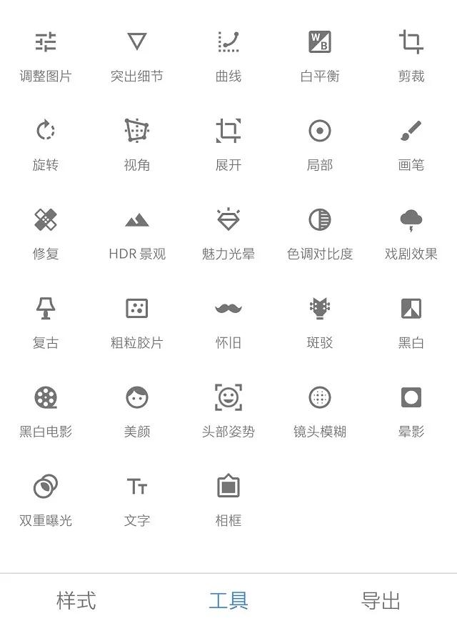 疫情期间修手机,疫情期间怎么修手机
