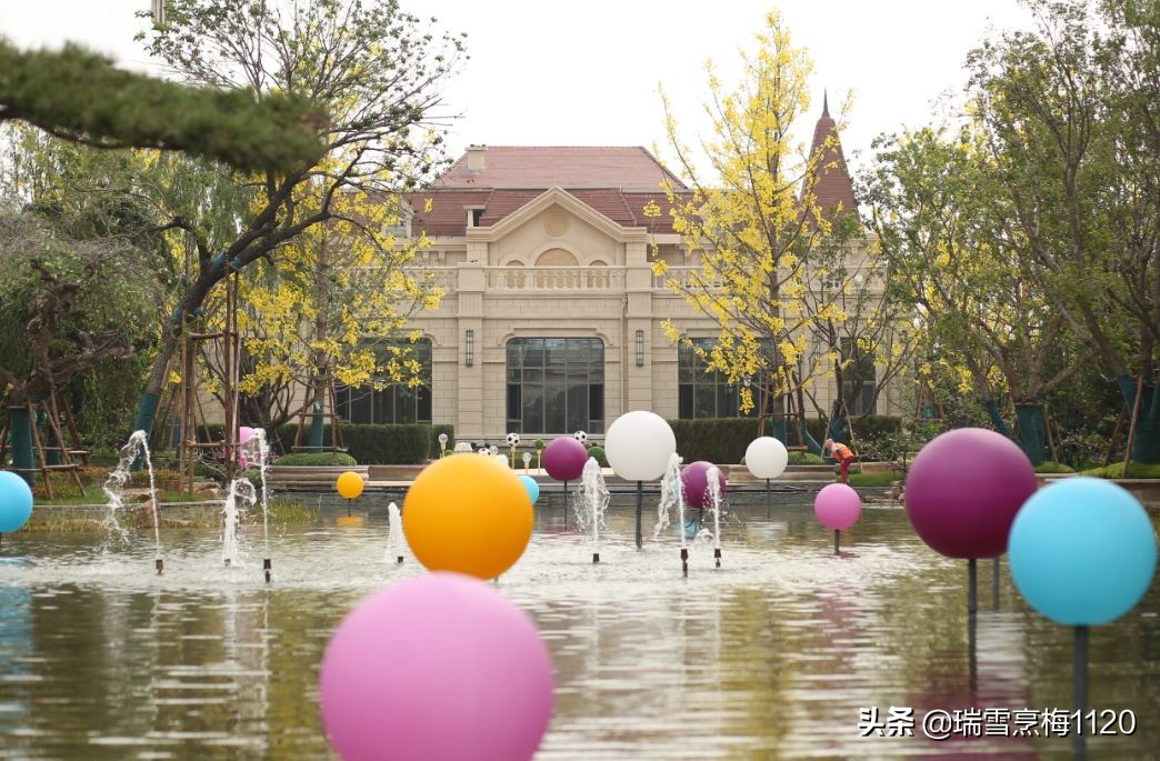 首都师范大学领导莅临恒大•绿茵小镇参观考察