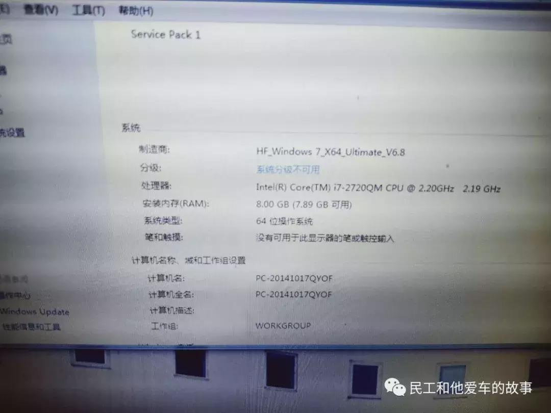用实力让情怀落地IBM