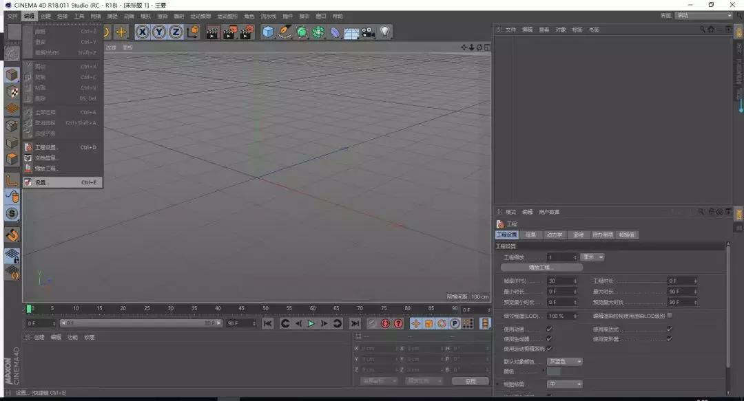 c4d一些工具没反应是怎么回事,c4d导致电脑系统卡顿解决办法