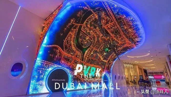 超详细迪拜旅游攻略完整版,迪拜旅游攻略及玩法