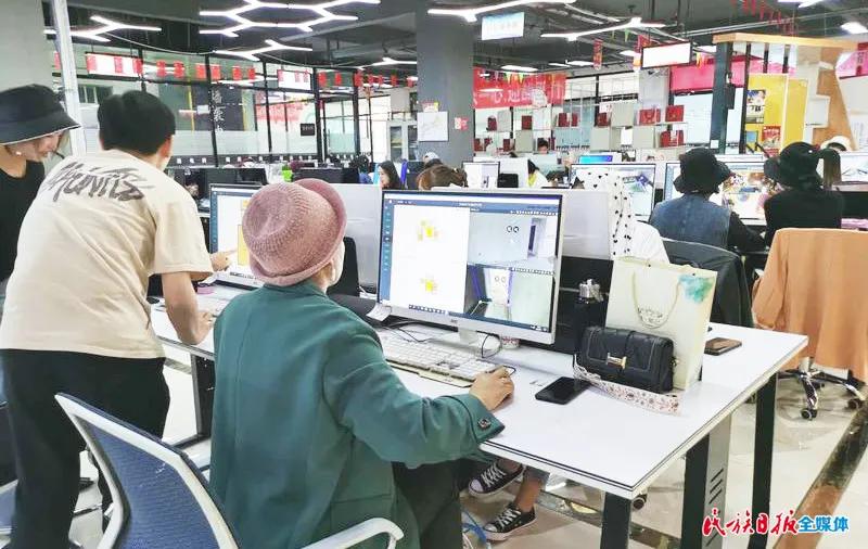 广河电商模式,广河县电商扶持