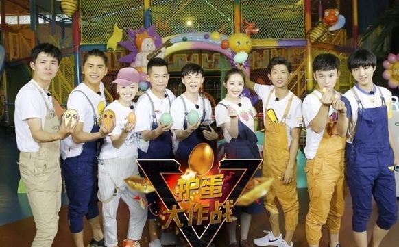 这女的横行娱乐圈，她绝了