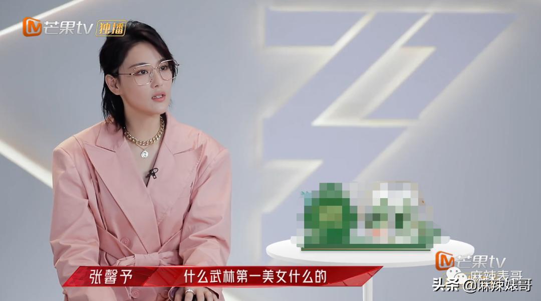 迷惑，《浪姐2》这是在干嘛？？？确定不是农村婚宴演出？