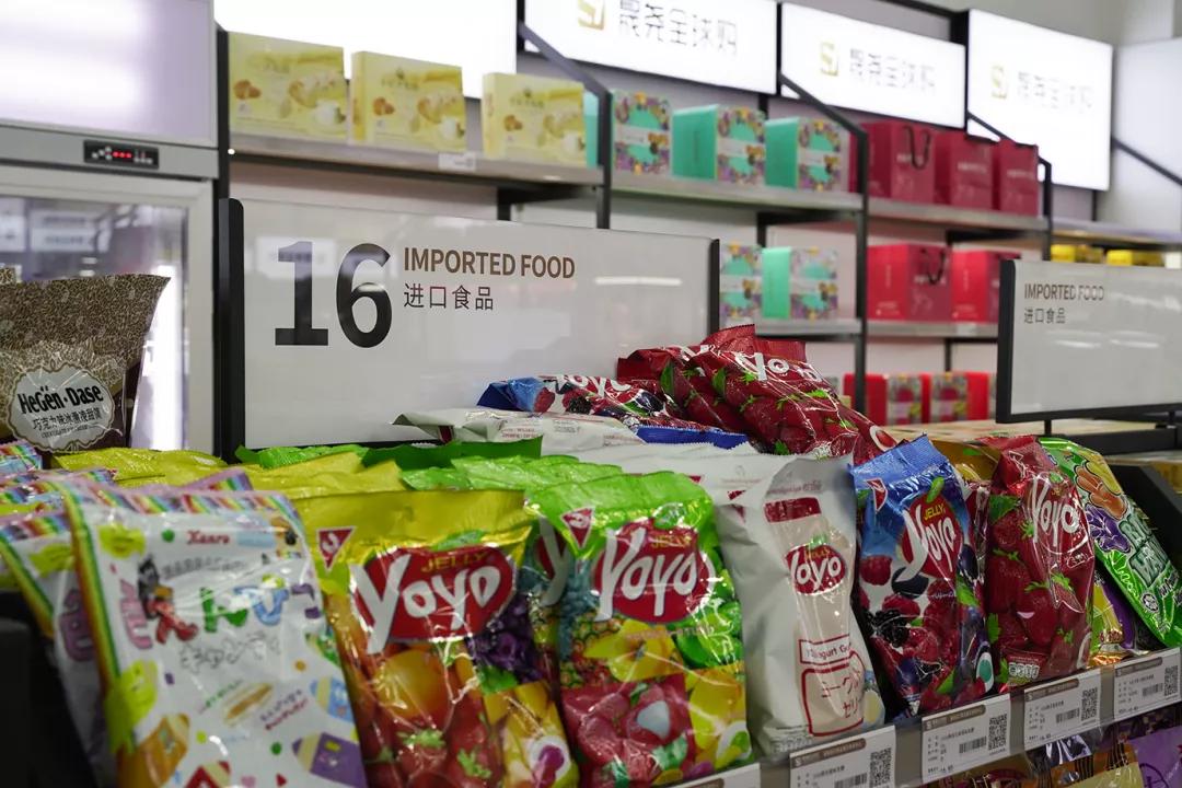 太原保税区免税店小店区,太原保税区推荐