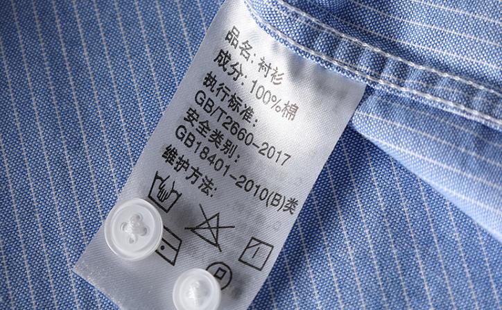 外贸尾单货源拿货渠道,外贸尾单的套路