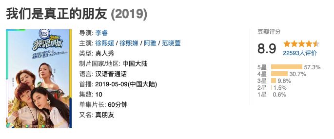 目前最前沿的便秘药,治便秘的药测评