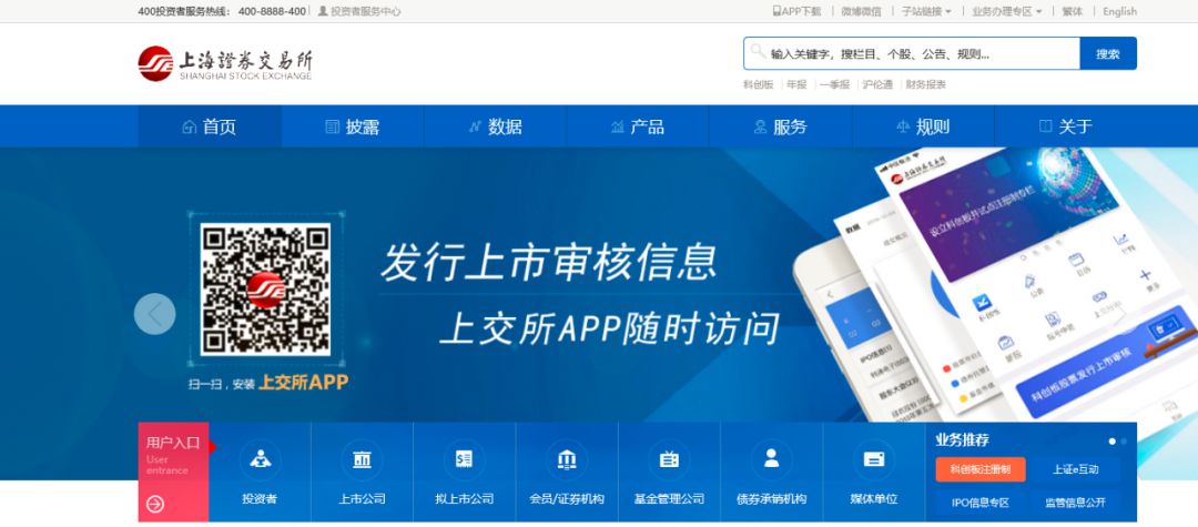 小白投资免费课程,小白入门学习理财的软件