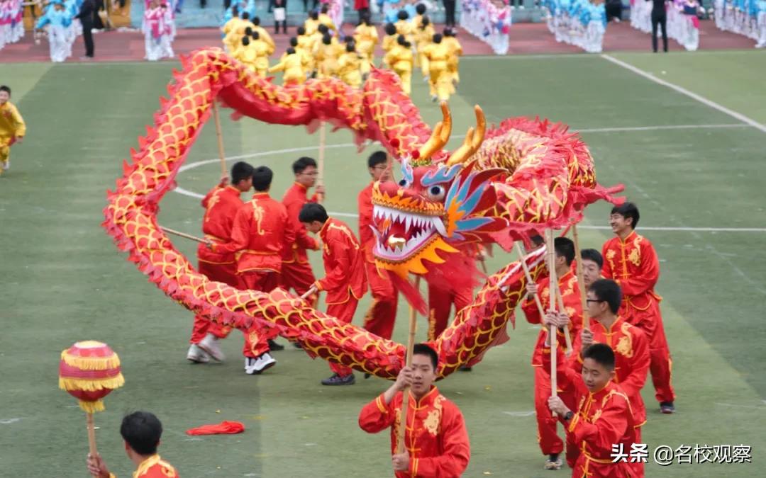 四川冠城七中,冠城七中2019运动会