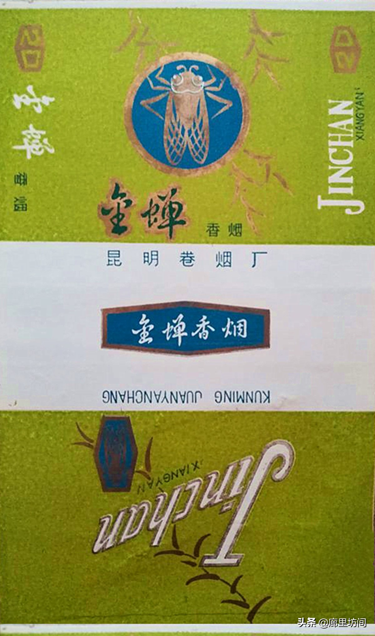 昆明烟厂都有什么牌子的香烟,云南昆明卷烟厂的烟有什么系列的