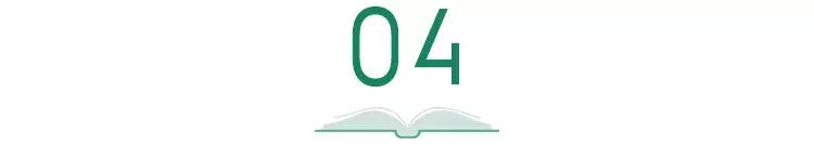 职场微信礼仪,微信加好友礼仪