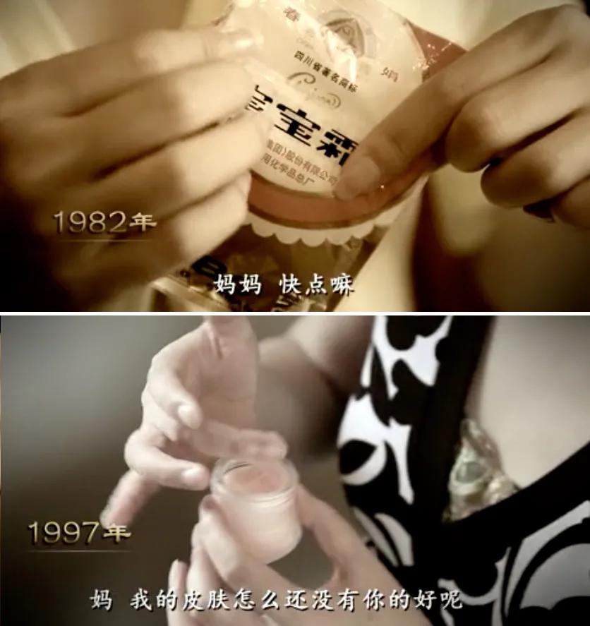 5个被严重低估的老国货护肤品,十款经典老牌国货护肤品