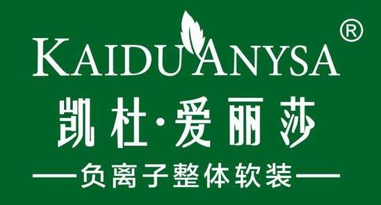 壁纸十大名牌价格表,米兰壁纸是十大品牌吗