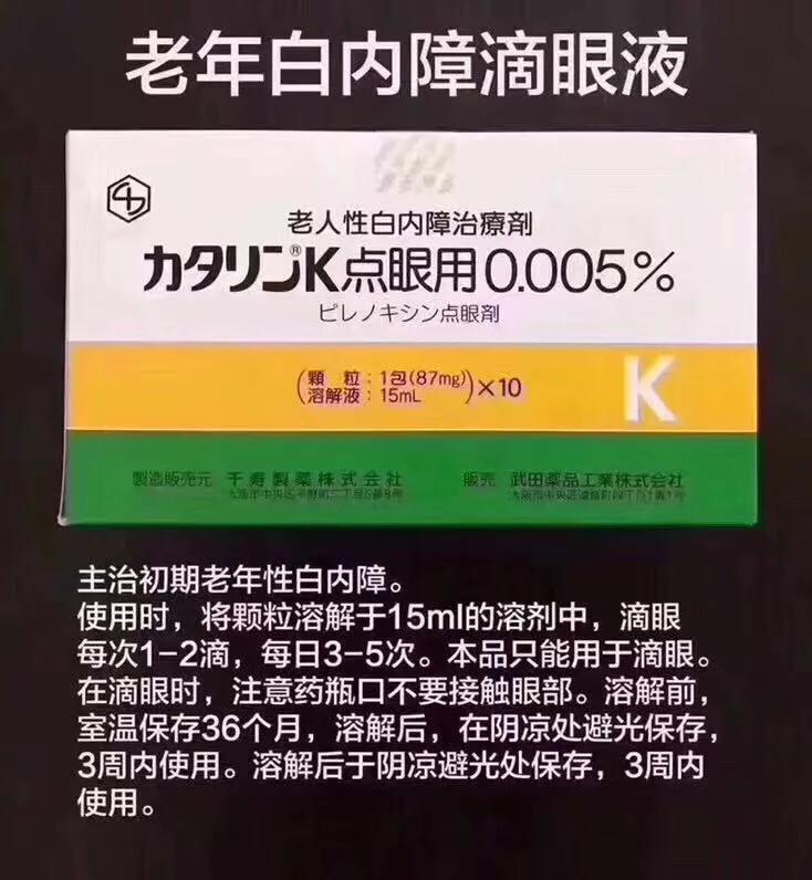 杩滅▼鍖荤枟鐪嬬梾,杩滅▼闂瘖鑷姪鍞嵂