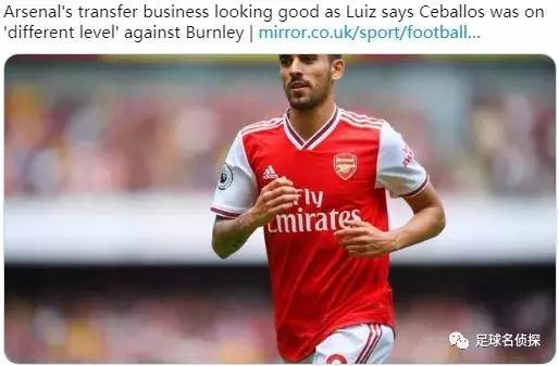 路易斯解释加盟阿森纳：和兰帕德谈崩！埃梅里暗示三叉戟出战红军