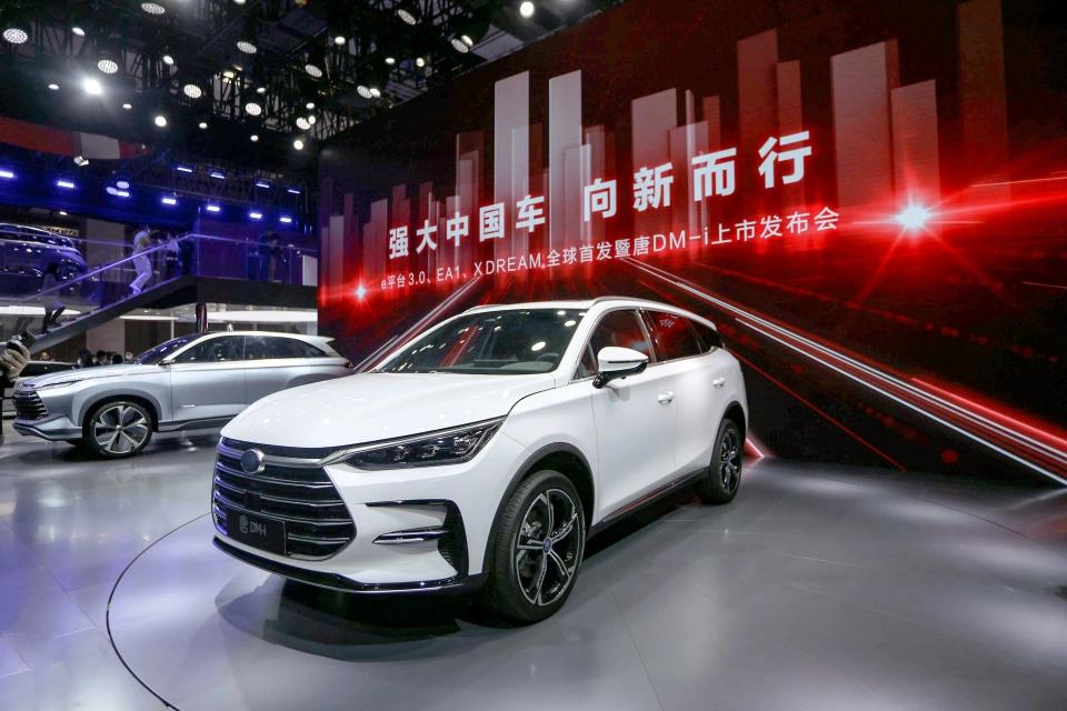 唐dmi一箱油实际能跑多远,2024款唐dm-i冠军版200km实测