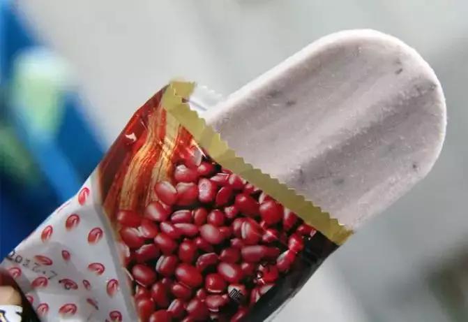 有哪些又便宜又好看的雪糕推荐,乘风破浪雪糕