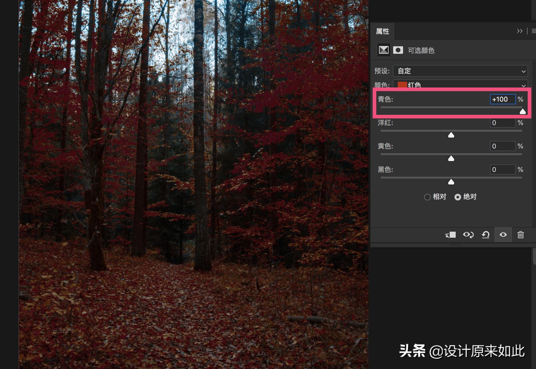 你真的了解木纹漆吗,你真正了解ros吗
